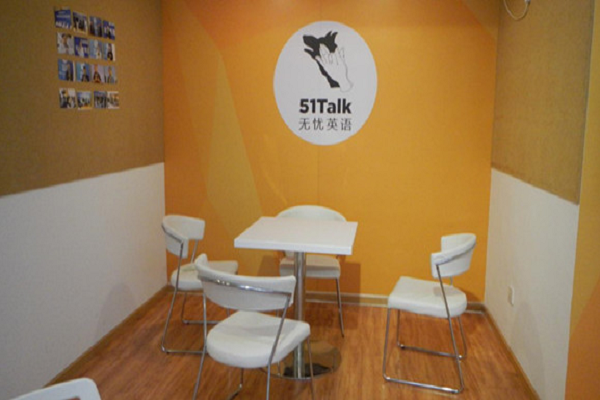 51talk和噠噠英語哪個好
