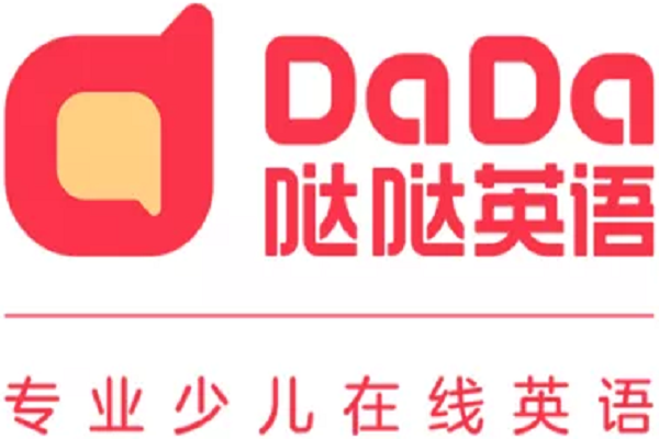 51talk和噠噠英語哪個好