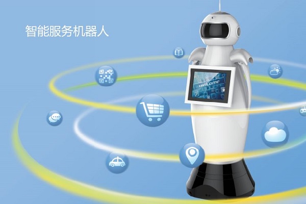 加盟智能機器人小胖多少錢
