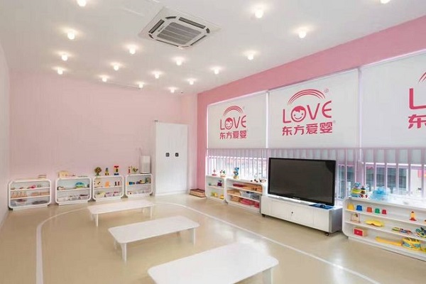 東方愛(ài)嬰早教中心的加盟費(fèi)多少