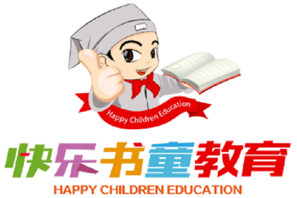 快樂書童加盟費多少