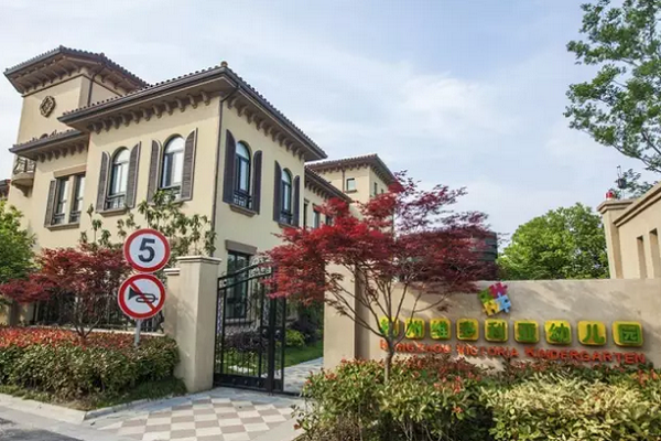 香港維多利亞幼兒園如何加盟