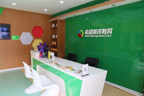 濰坊希望美術可以加盟嗎