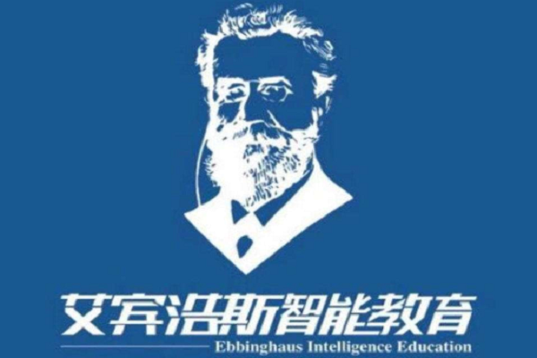 加盟艾賓浩斯智能英語怎么樣