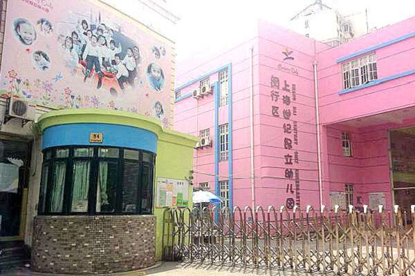 昂立幼兒園品牌怎么樣，如何加盟