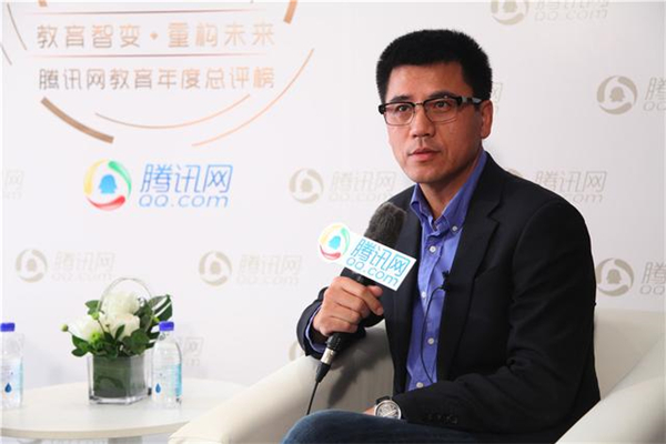 四中網校實力怎么樣