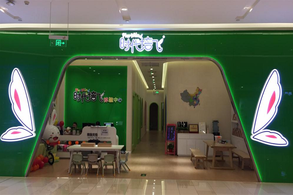 培飛思維數學怎么樣