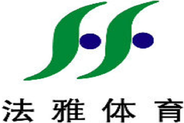 法雅體育怎么加盟