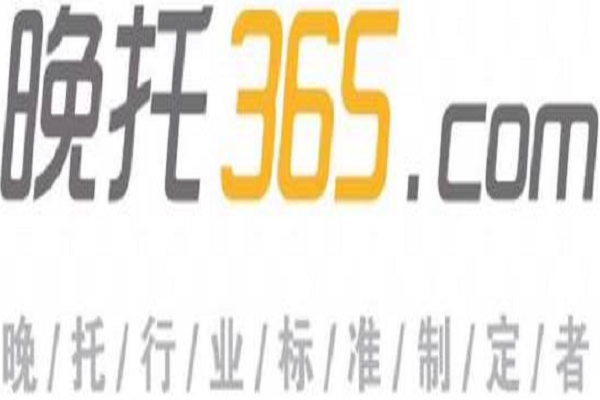 辦晚托班需要準備什么