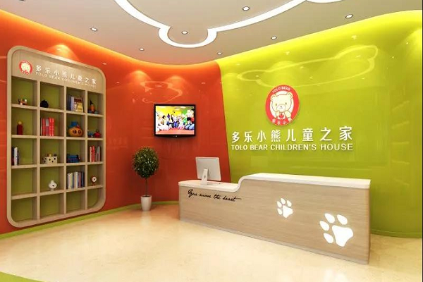多樂小熊早教加盟費