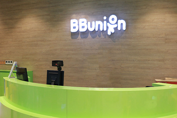 美吉姆和bbunion哪個好