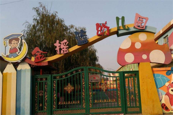 成都幼兒園加盟排行榜