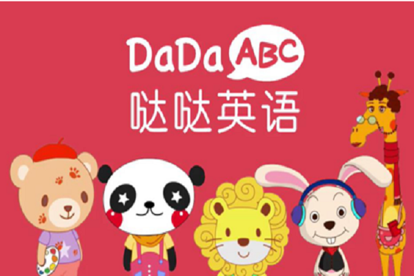 加盟噠噠英語怎么樣