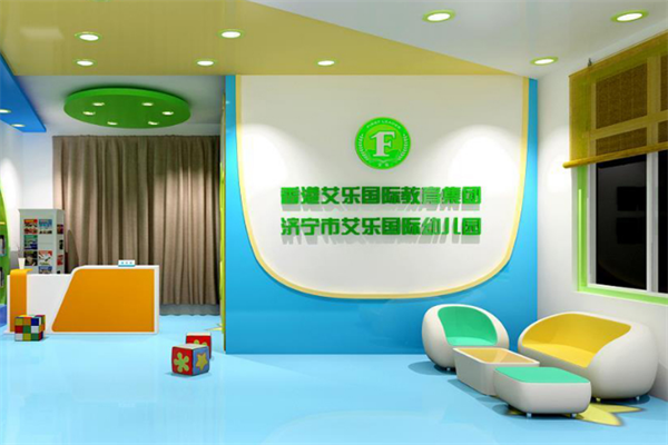 合肥有哪些加盟幼兒園