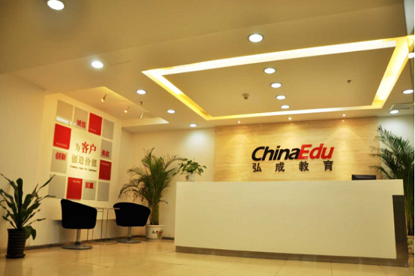 弘成教育加盟詳細條件
