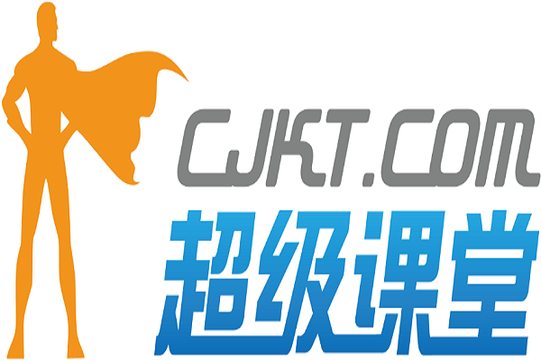 超級課堂怎么加盟