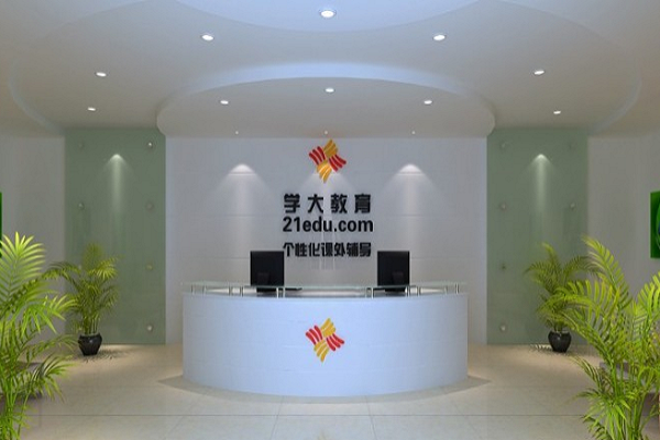學大教育加盟得多少錢