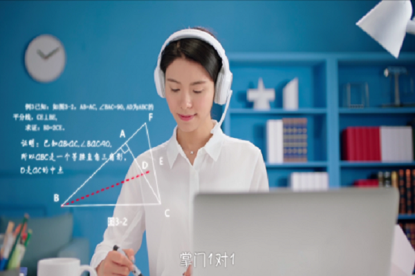 掌門一對一代理加盟費用多少