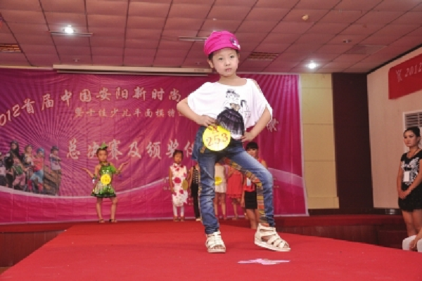 開個少兒T臺學校需要多少錢?