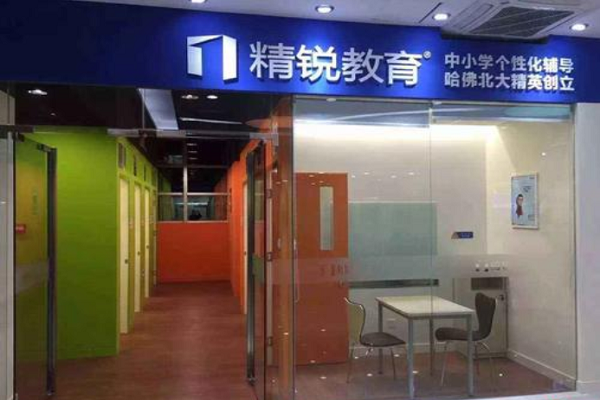 精銳教育可以加盟嗎?