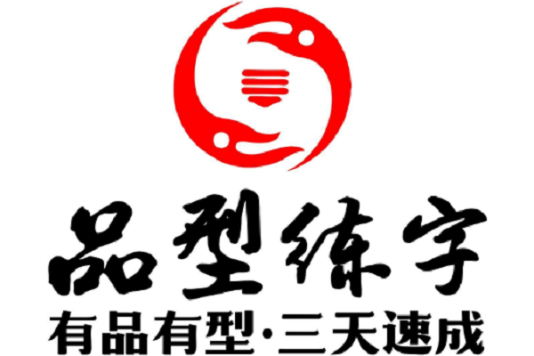 教育培訓項目有哪些可以加盟