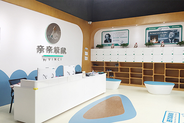 親親袋鼠與美吉姆區別