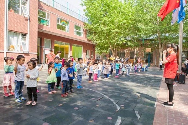 淘樂思幼兒園可以加盟嗎