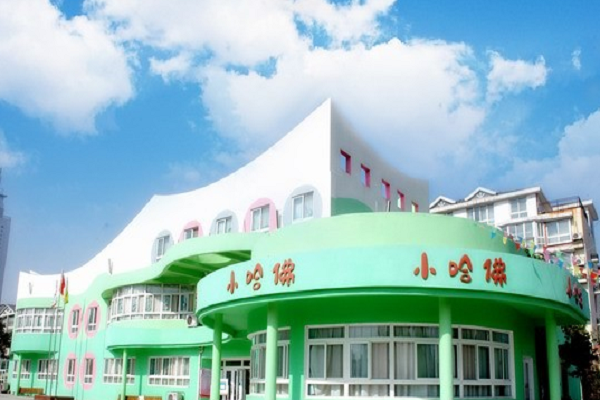 如何加盟建業(yè)小哈佛幼兒園