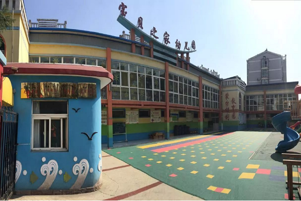 寶貝之家幼兒園加盟要求