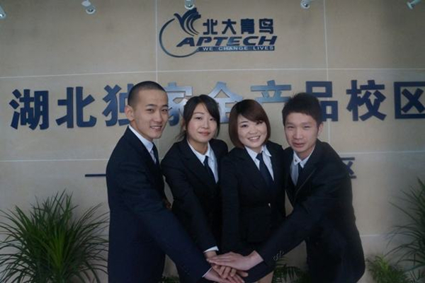 福建北大青鳥嬰幼兒中心如何加盟