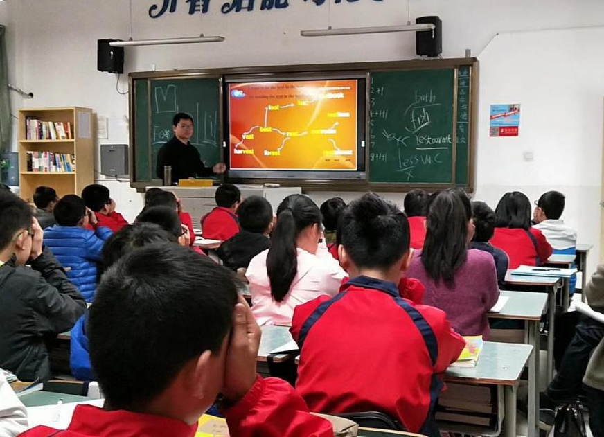 奇速英語加盟總部要多少錢