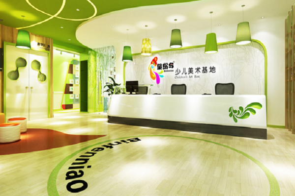 繽紛鳥(niǎo)少兒美術(shù)基地怎么樣