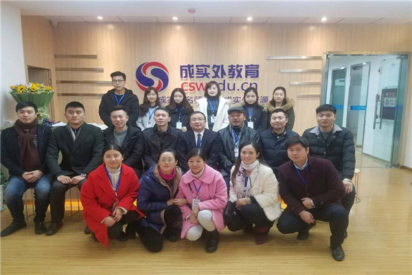 成實外教育發(fā)展怎么樣