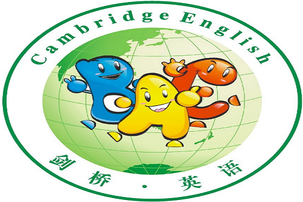 開辦劍橋英語少兒英語培訓班需要多少資本