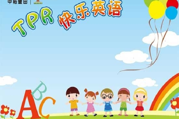 快樂英語可以加盟嗎