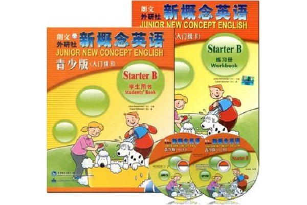 加盟新概念少兒英語(yǔ)怎么樣？