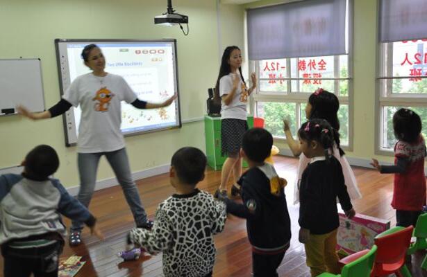 愛樂奇少兒英語