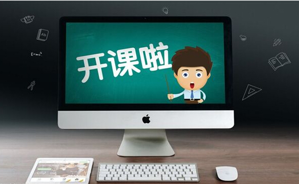 k12在線教育平臺排名，在線輔導平臺哪個好