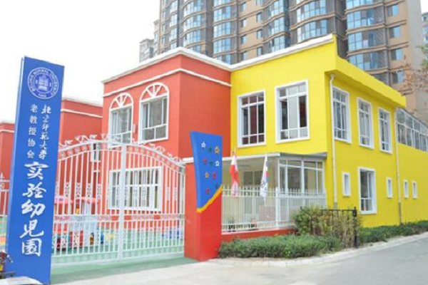 北京京師幼兒園可以加盟嗎