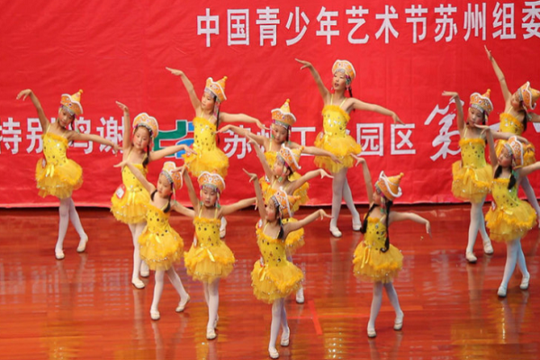山東少兒藝術團加盟費多少