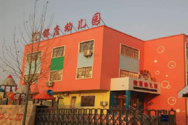 北京銀座教育集團如何加盟