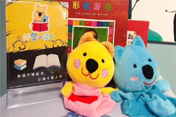 樊登小讀者 如何加入樊登小讀者