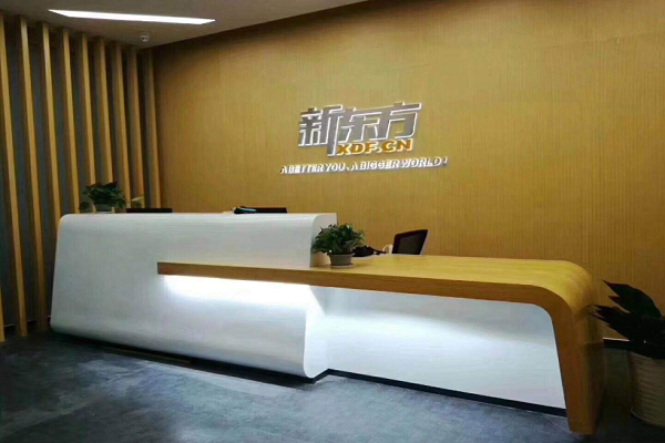 新東方在線教育加盟怎么樣