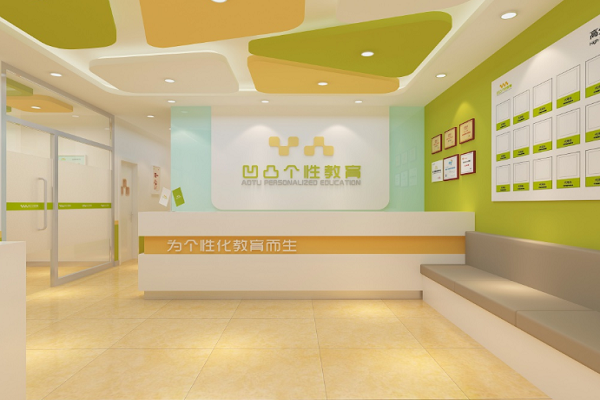 凹凸個性化教育加盟怎么樣
