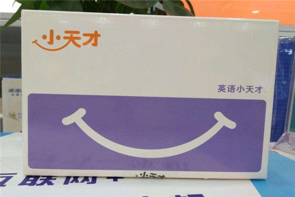 小天才早教機加盟好嗎？有什么優勢？