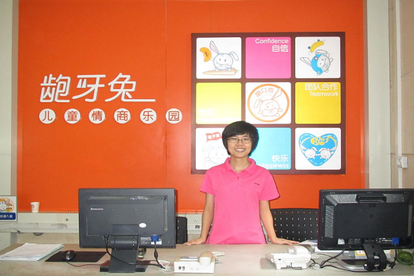 齙牙兔兒童情商樂園可以加盟嗎