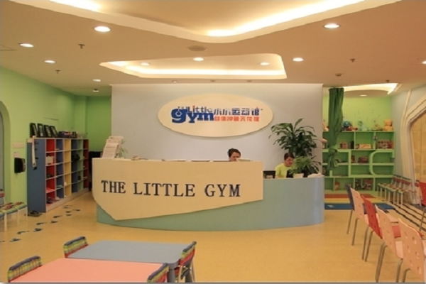 小小運動館加盟條件