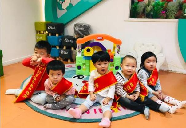 棒吉拉國際早教加盟費(fèi)多少，條件有哪些