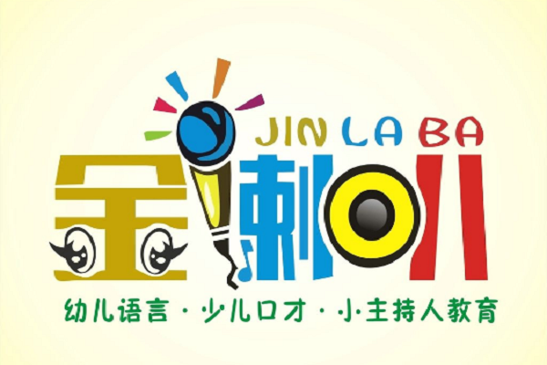 北京金喇叭加盟費多少