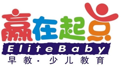 贏在起點早教如何加盟